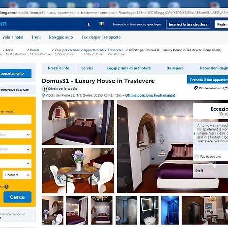 Domus31 - Luxury House In Trastevere *