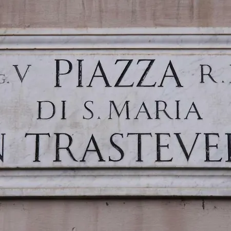 Domus31 - Luxury House In Trastevere * Rome